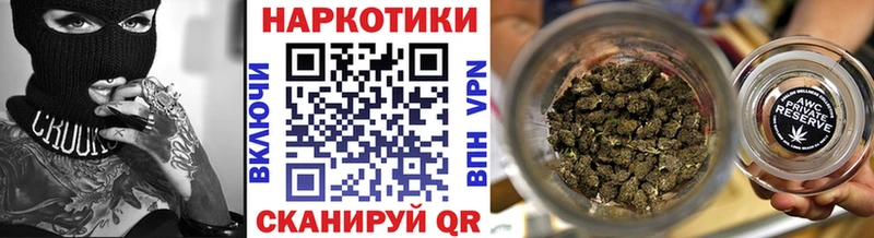 Купить закладку Дорогобуж А ПВП  МАРИХУАНА  Меф мяу мяу  Галлюциногенные грибы  ГАШ 