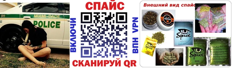 продажа наркотиков  Дорогобуж  БУТИРАТ BDO 33% 