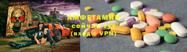 кокаин перу Нязепетровск