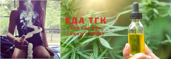 стаф Фурманов