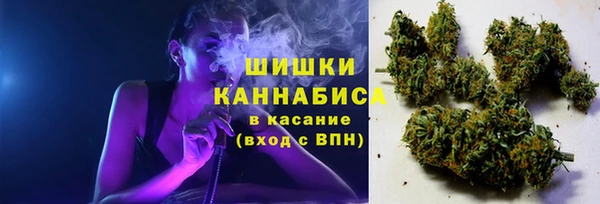 кокаин перу Нязепетровск
