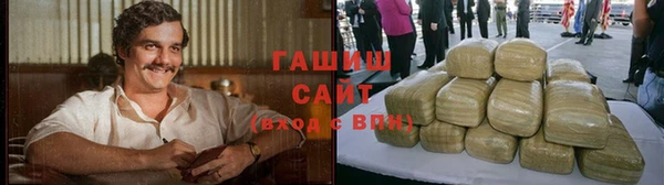 кокаин перу Нязепетровск