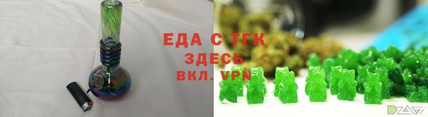 дистиллят марихуана Няндома