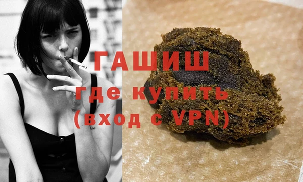 спайс Нягань