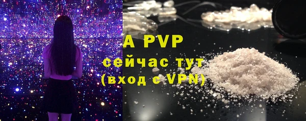 дистиллят марихуана Няндома
