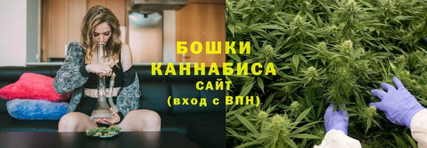 прущая мука Хадыженск