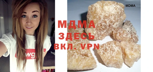 прущая мука Хадыженск