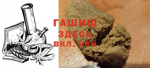дистиллят марихуана Няндома