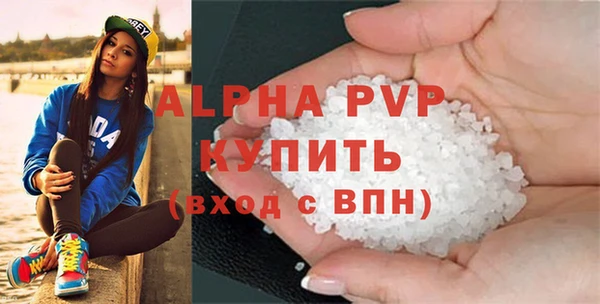 кокаин перу Нязепетровск