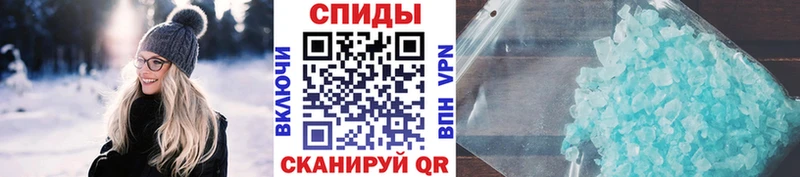 МЕТАМФЕТАМИН кристалл  купить  цена  это формула  Дорогобуж 